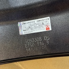 15インチ アルミホイールの画像