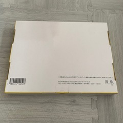 【新品未開封】choco ZAP 体重計の画像