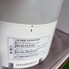 超音波加湿器ni ウルーレの画像
