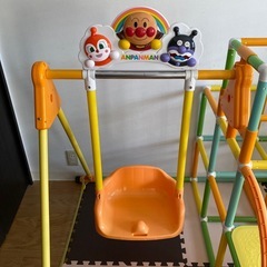 アンパンマンジム　の画像