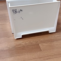 カラーボックス ホワイトの画像