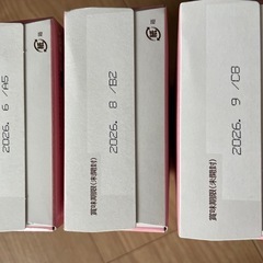 はいはい　ミルク　ベビーの画像