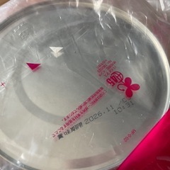 はいはい　ミルク　ベビーの画像