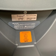 アップリカ Aprica ディアターンプラス バウンシングブラック チャイルドシートの画像