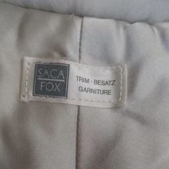 ★6500円でいいです★　サガフォックス　サガファー　ホワイトの画像