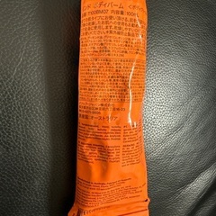 aesop 未開封品の画像