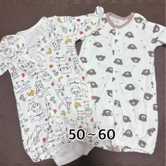 ベビー服の画像