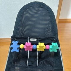 バウンサーの画像