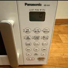 新品と近いPanasonic オーブンレンジ ホワイト　NE-KA1-W  の画像
