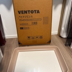 ペットフェンス　ケージ　トイレまとめての画像