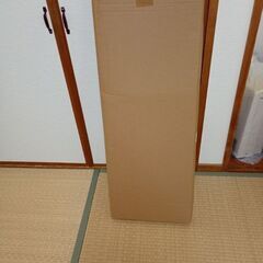 ダイエット用トランポリンの画像