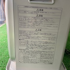 石油ファンヒーターストーブの画像
