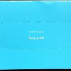 2.ﾎﾞｯｸｽﾃｨｯｼｭ5箱250円の画像