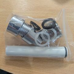 シャワーヘッド 塩素除去 の画像