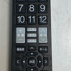 【RKGTV-132】特価！東芝/33型液晶テレビ/32CV500/中古品/2008年製/リモコンが万能リモコン/来店引き歓迎の画像