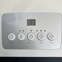 ハンドマッサージ機　の画像