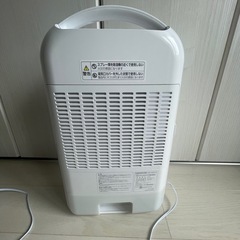 アイリスオーヤマ　衣類乾燥除湿機の画像