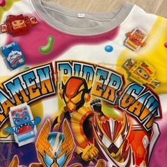 仮面ライダー パジャマ120の画像