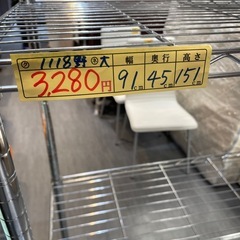 【スチールラック】【２段】クリーニング済み【管理番号1118】野の画像