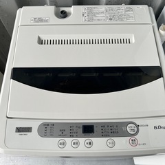 ヤマダセレクト冷蔵庫洗濯機セット　単身用の画像