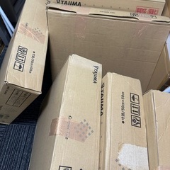 カーペット50✖️50 Tajima 100枚　の画像