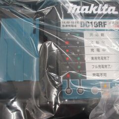 makita マキタ TM52DRG マルチツール 18V 6.0Ah バッテリー×1 充電器 未使用【ハンズクラフト宜野湾店】の画像