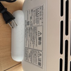 アイリスオーヤマ　セラミックファンヒーターあげますの画像
