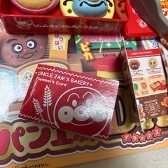 取引予定有りアンパンマンパンこうDXの画像