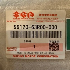 ワゴンR 純正ドアバイザー リアさゆう左右の画像