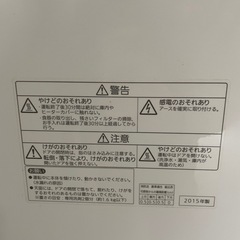 J614⭐️パナソニック　2015年製　食洗器の画像