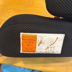 チャイルドシート、ジュニアシートの画像