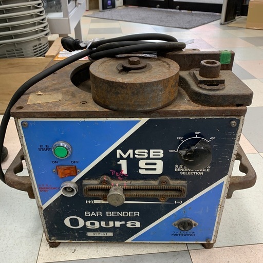 鉄筋ベンダー ogura