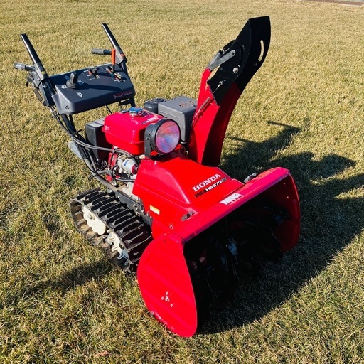 ① ホンダ HS970SV 9馬力 オーガ幅70cm アシストダンパー 電動シューター付き 整備・動作確認済 除雪機 北海道 十勝 大樹 広尾 帯広