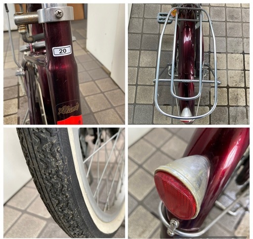 自転車 20インチ　　 　　　