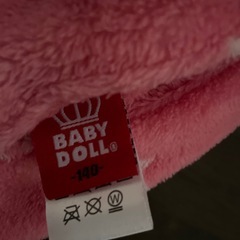 BABY DOLLリバーシブルジャンパーの画像