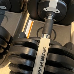 可変式ダンベルの画像