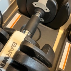 可変式ダンベルの画像