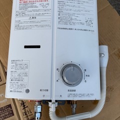  リンナイ RUS-W51XTB (WH)瞬間湯沸かし器 の画像