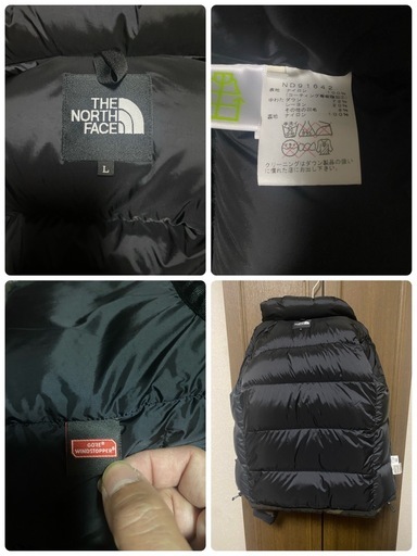【Y00070】THE NORTH FACE（ザノースフェイス）バルトロライトジャケット　L　ノベルティ　ウッドランドカモ