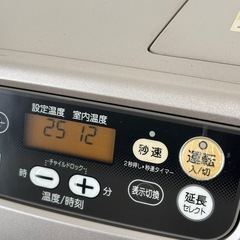 コロナ 石油ファンヒーター 2015年製 5.0L FH-VG3315Y 暖房機器 札幌市白石区の画像