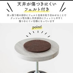 ほぼ新品キャットタワー譲りますの画像