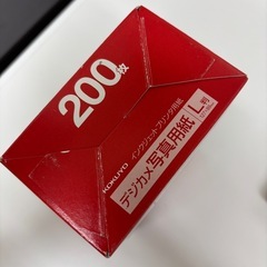 未開封 コクヨ デジカメ写真用紙 200枚 L判 厚さ0.26mm インクジェット 白 の画像