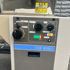 【動確OK】カンリウ 還流式精米機 RE320の画像