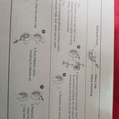 エアベッド　新品　来客　キャンプ　アウトドアの画像