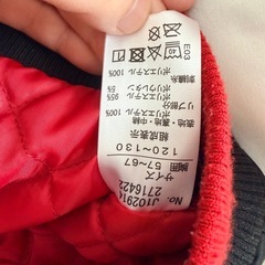 ブリーズ　スーパーマリオ　コラボ　スカジャン　120〜130サイズの画像