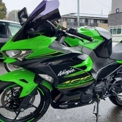 早い者勝ち話し早い方値下げ考えますの画像