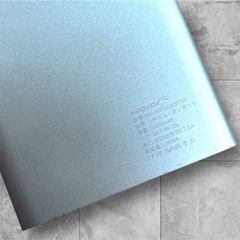 モバイルバッテリー　2点【中古】の画像