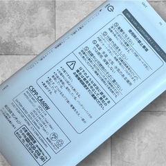 モバイルバッテリー　2点【中古】の画像