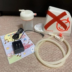 Baby smile メルシーポットの画像