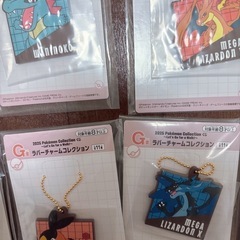 【1つ300円】ポケモン一番くじ ラバーチャームコレクションの画像